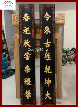 Hoành phi câu đối nhà thờ họ Mạc chữ Kim lai cổ vãng